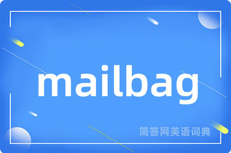 mailbag