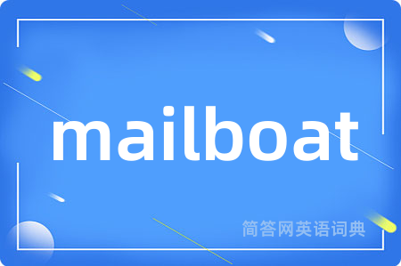 mailboat