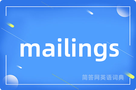mailings
