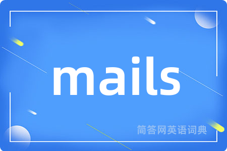 mails