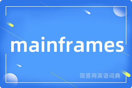 mainframes