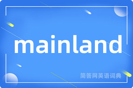 mainland