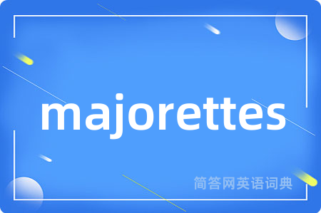 majorettes