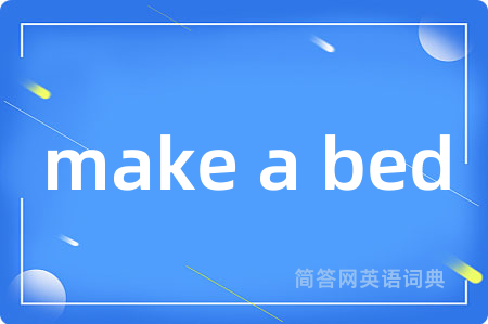 make a bed