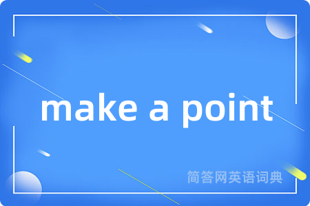 make a point