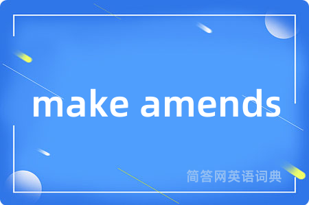 make amends