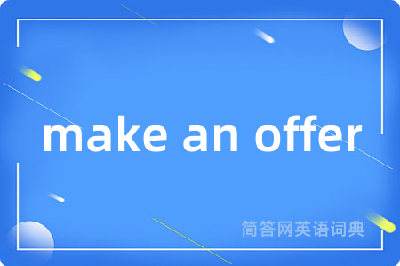 make an offer