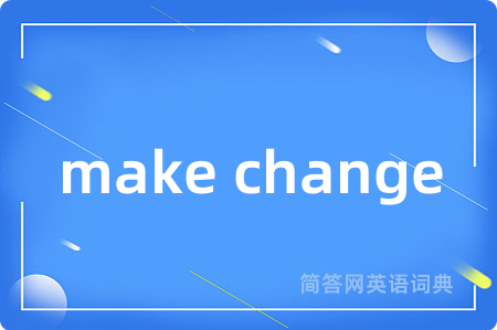 make change