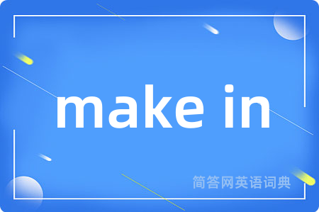 make in