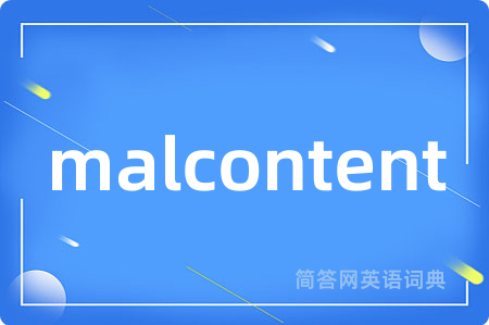 malcontent