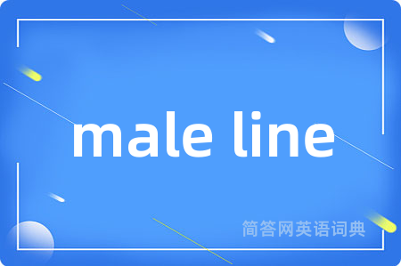 male line