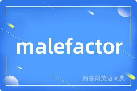 malefactor