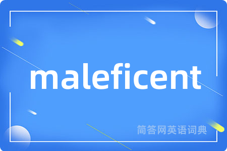 maleficent