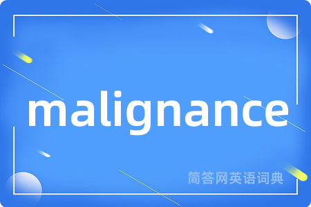 malignance