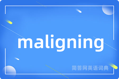 maligning