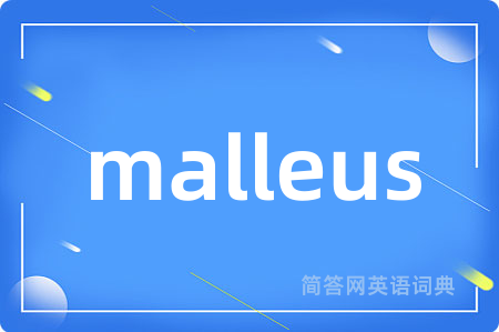 malleus