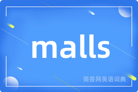 malls