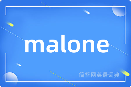 malone