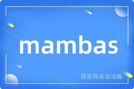 mambas
