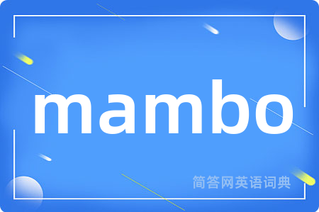mambo