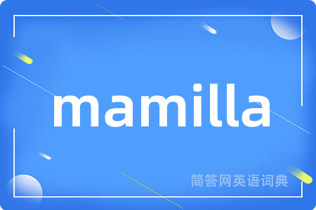mamilla