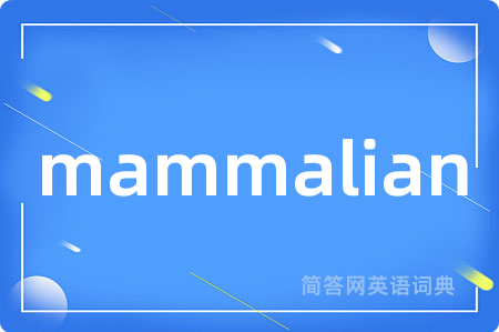 mammalian