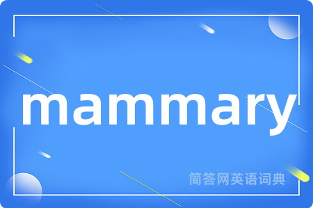 mammary