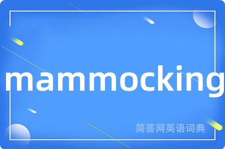 mammocking