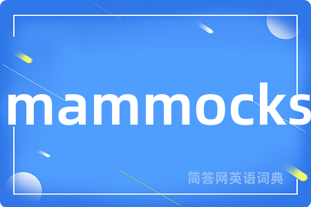 mammocks