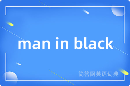 man in black
