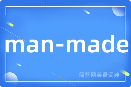 man-made