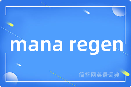 mana regen