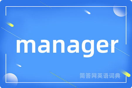 manager