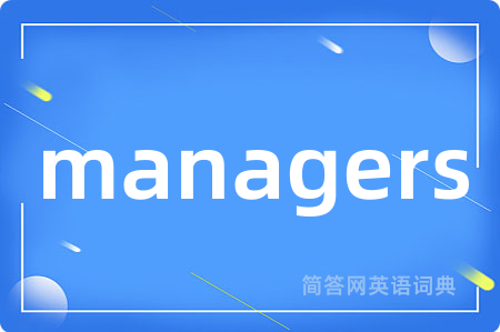 managers