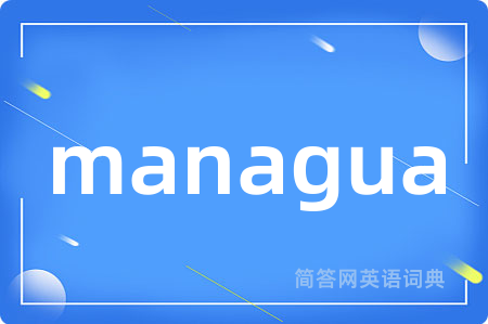 managua