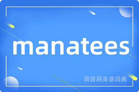 manatees