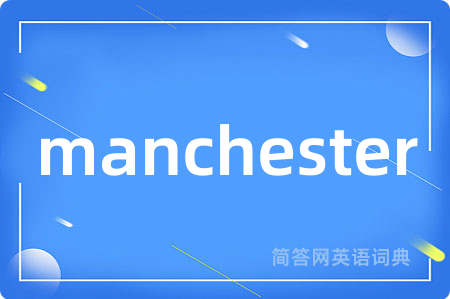 manchester