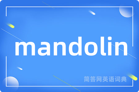 mandolin