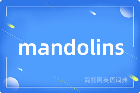 mandolins