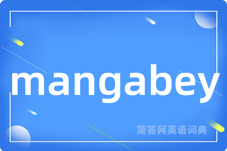 mangabey