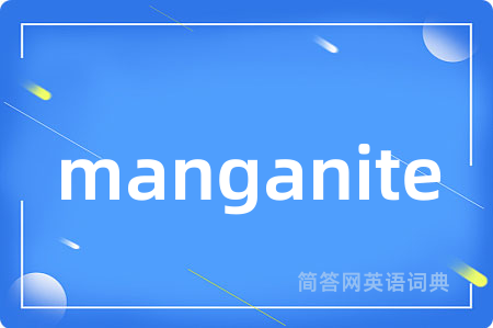 manganite