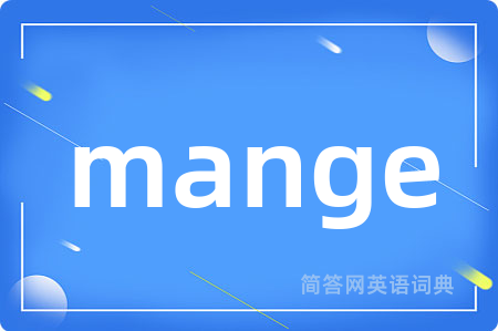 mange