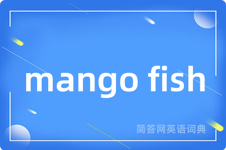 mango fish
