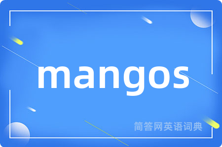 mangos