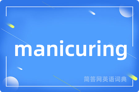 manicuring