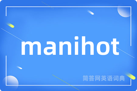 manihot