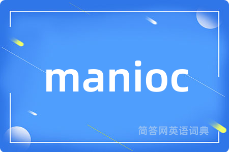 manioc