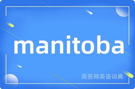 manitoba