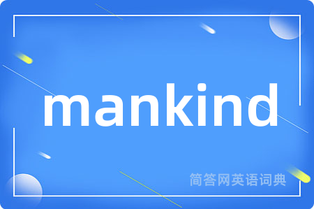 mankind