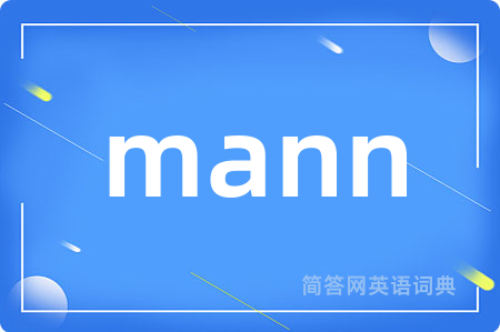 mann